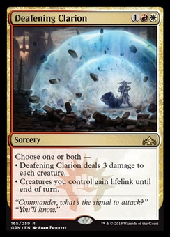 Deafening Clarion