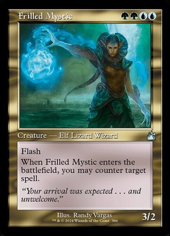 Frilled Mystic (retro)