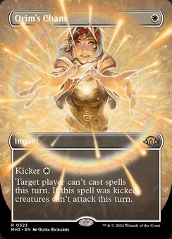 Orim's Chant (borderless foil)