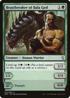Beastbreaker of Bala Ged (DDP mystery booster)