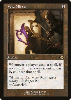 Void Mirror (retro)