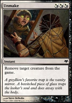 Unmake (LP)