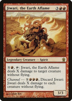 Jiwari, the Earth Aflame (SOK GD)