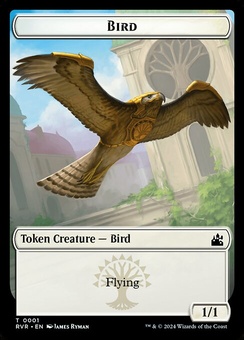 Bird (token)