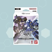 Gundam - Iron Bloom Starter Deck ST05