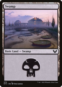 Swamp (JP) #370