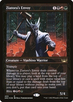Ziatora's Envoy (showcase gilded foil)