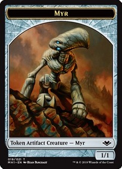 Myr (token - foil)