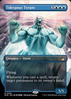 Tidespout Tyrant (borderless)