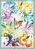 Prismatic Evolutions: Super-Premium Collection Prismatic Evolutions: Super-Premium Collection