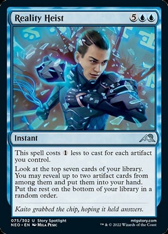 Reality Heist (foil)