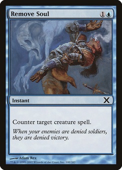 Remove Soul (10E GD)