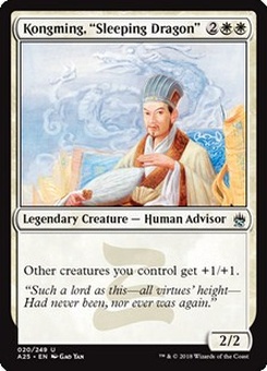 Kongming "Sleeping Dragon"