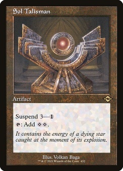 Sol Talisman (retro)