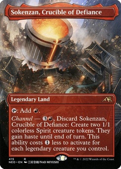 Sokenzan, Crucible of Defiance (borderless)