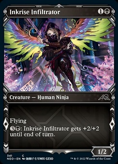 Inkrise Infiltrator (showcase)