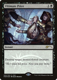 Ultimate Price (FNM promo)