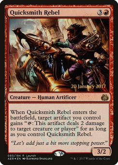 Quicksmith Rebel (Launch Weekend promo)