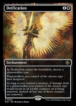 Deification (showcase)