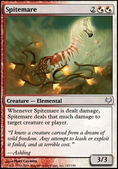 Spitemare