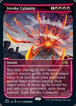Invoke Calamity (showcase)