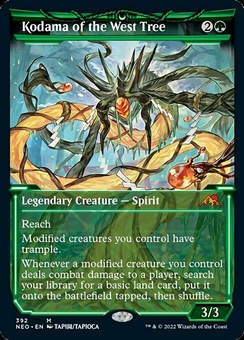 Kodama of the West Tree (showcase)