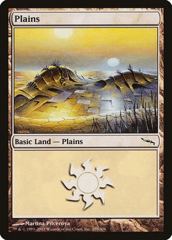 Plains (MRD EX foil)