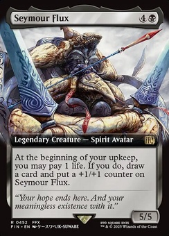 Seymour Flux (extended art)