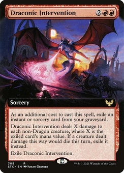 Draconic Intervention (extended art)