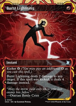 Burst Lightning (showcase)