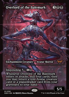 Overlord of the Balemurk (JP showcase foil)