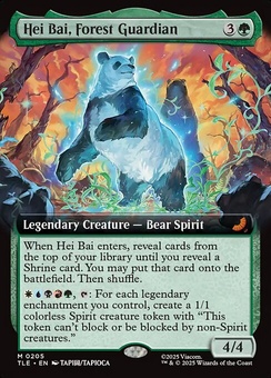 Hei Bai, Forest Guardian (extended art)