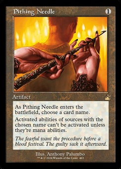 Pithing Needle (retro)