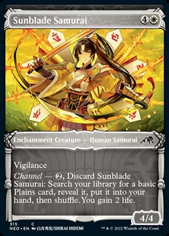 Sunblade Samurai (showcase)
