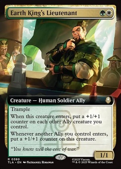Earth King's Lieutenant (extended art)