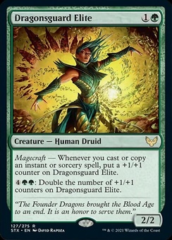Dragonsguard Elite (promo pack stamp)
