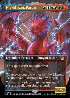 Niv-Mizzet, Parun (borderless)