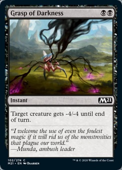 Grasp of Darkness (foil)