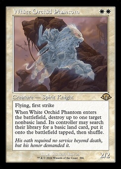 White Orchid Phantom (retro)
