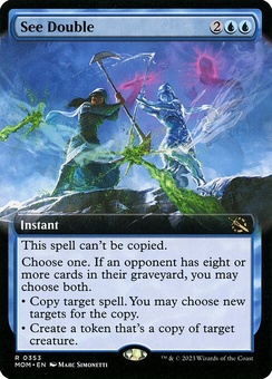 See Double (extended art)