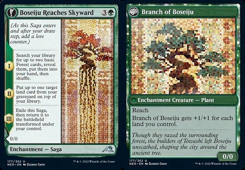 Boseiju Reaches Skyward