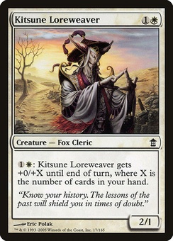 Kitsune Loreweaver (SOK GD)