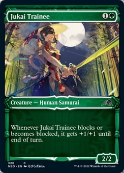 Jukai Trainee (showcase)