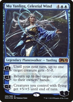 Mu Yanling, Celestial Wind (foil)