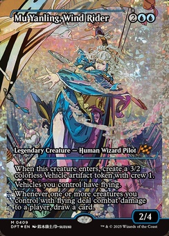 Mu Yanling, Wind Rider (showcase fracture foil)