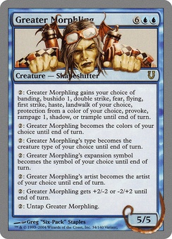 Greater Morphling (UNH EX)