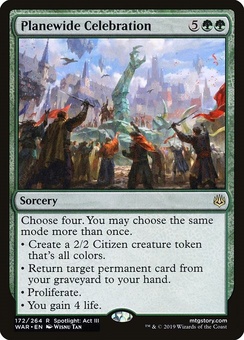 Planewide Celebration (foil)