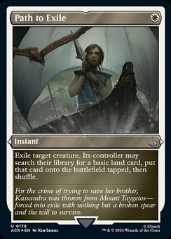 Path to Exile (etched foil)