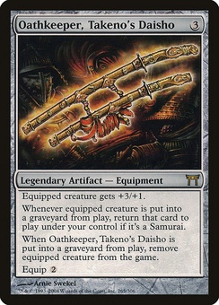 Oathkeeper, Takeno's Daisho (CHK PL)