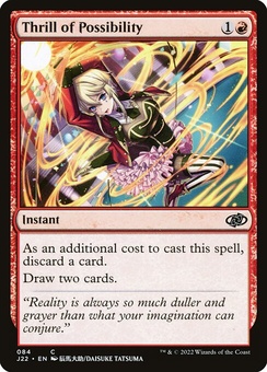 Thrill of Possibility (alternate art)
